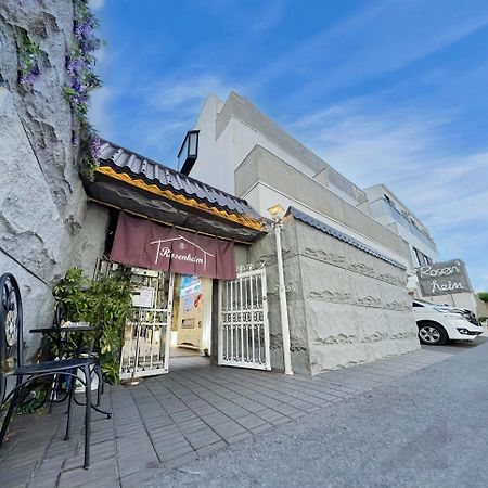 Rosenheim Tokyo Shinjuku Токио Экстерьер фото
