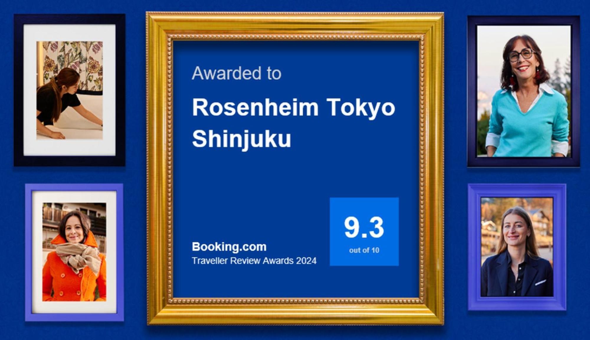 Rosenheim Tokyo Shinjuku Токио Экстерьер фото