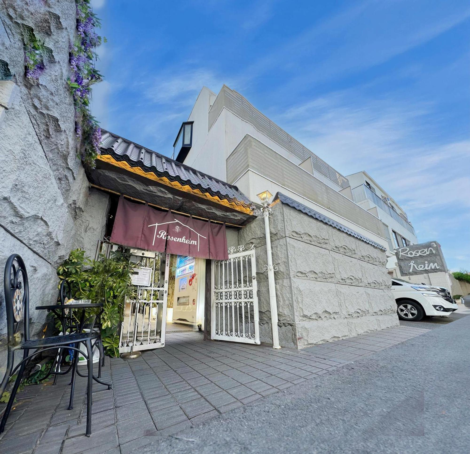 Rosenheim Tokyo Shinjuku Токио Экстерьер фото